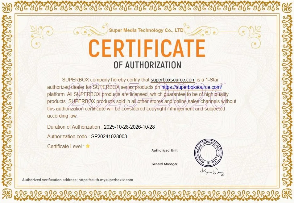 SuperBox Authorization Certificate